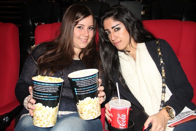 1st Annual Lebanese Cinema Movie Guide Awards
